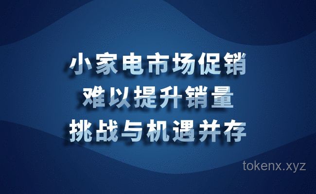哈佛留学生群体未来趋势：挑战与机遇并存下的“疼痛”转型